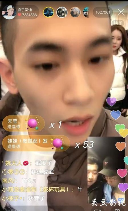 加州州立大学萨克拉门托电子工程学位证书